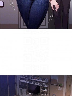指導女大生 32-33話_32_04