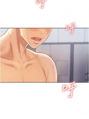 姊姊愛做菜 27-28話_27_21