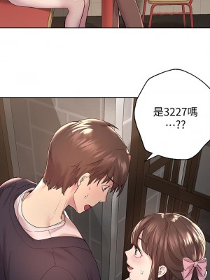 姊姊們的調教 14-15話_14_28