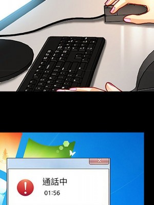 神之嗓音 9-10話_09_030