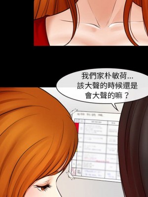 神之嗓音 9-10話_09_035