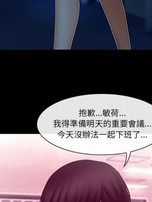 神之嗓音 9-10話_09_042