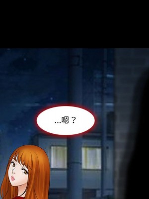 神之嗓音 9-10話_09_049