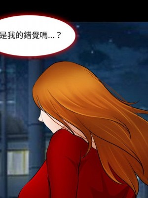 神之嗓音 9-10話_09_053