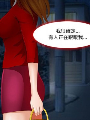 神之嗓音 9-10話_09_056