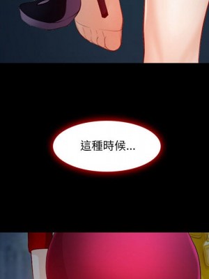 神之嗓音 9-10話_09_060