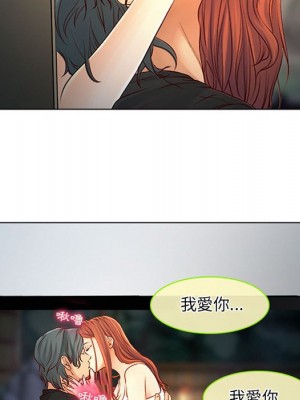 神之嗓音 9-10話_09_086
