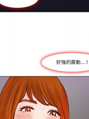 神之嗓音 9-10話_09_116