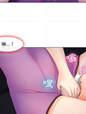 神之嗓音 9-10話_09_118