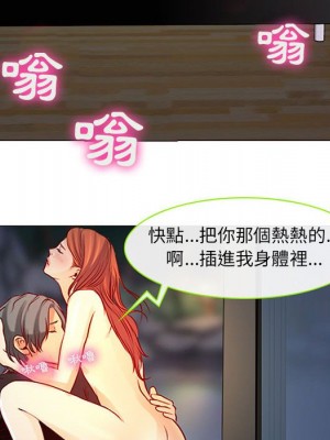 神之嗓音 9-10話_09_122
