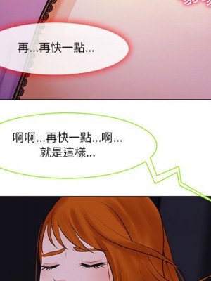 神之嗓音 9-10話_09_126