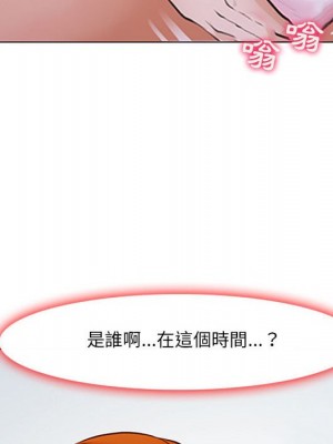 神之嗓音 9-10話_10_007