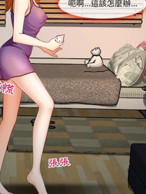 神之嗓音 9-10話_10_023