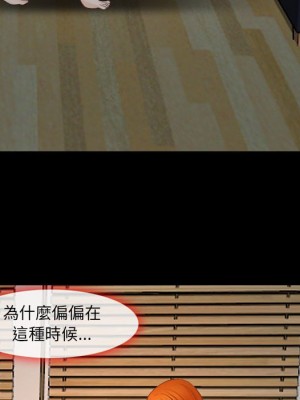 神之嗓音 9-10話_10_024