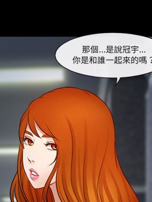神之嗓音 9-10話_10_039