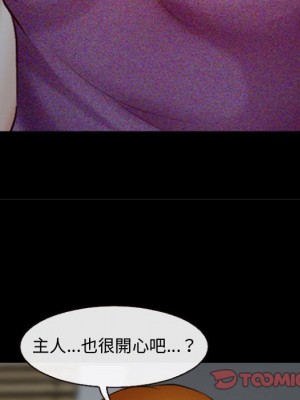 神之嗓音 9-10話_10_099