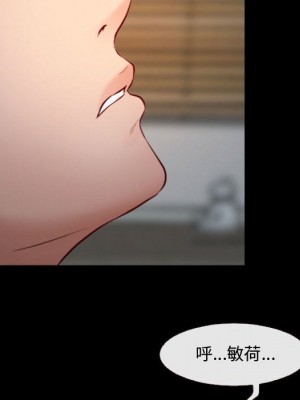 神之嗓音 9-10話_10_103