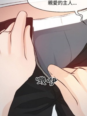神之嗓音 9-10話_10_105