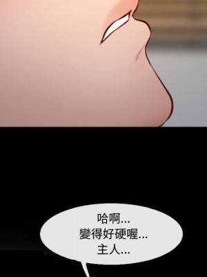 神之嗓音 9-10話_10_113