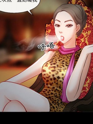 神之嗓音 9-10話_10_140