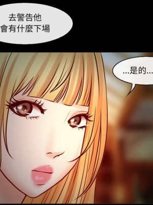神之嗓音 9-10話_10_145