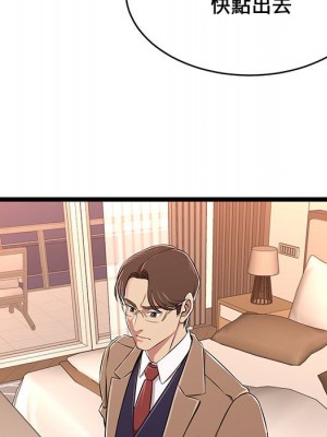 逃不出的陷阱 7-8話_08_063