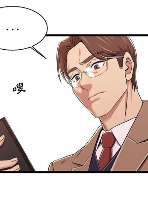 逃不出的陷阱 7-8話_08_065