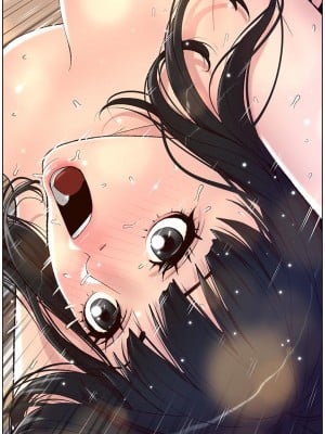 帝王App 11-12話_11_05