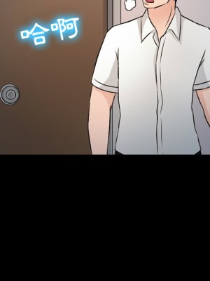 愛情撲朔迷離 50-51話_51_074