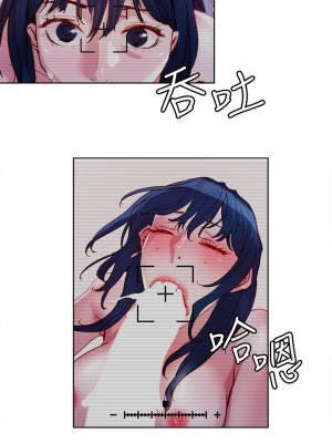 把妹鬼達人 30-31話_30_07