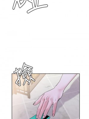 把妹鬼達人 30-31話_30_36