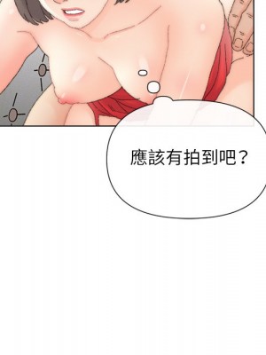 爸爸的壞朋友 47-48話_47_078