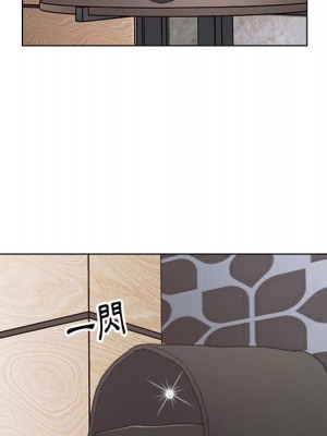爸爸的壞朋友 47-48話_47_081