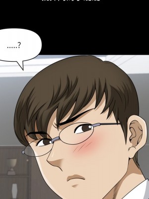 墮落的人生 65-66話_65_126