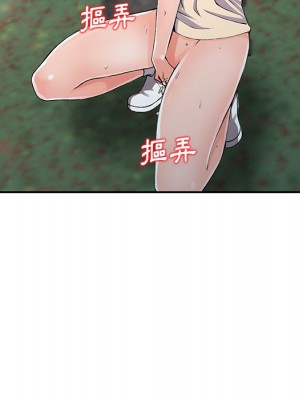 富少的貼身管家 10-11話_11_061