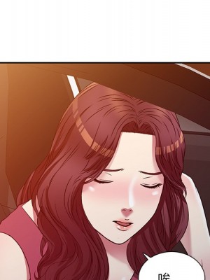 妹妹真善良 23-24話_23_117