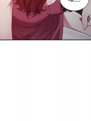 妹妹真善良 23-24話_23_118