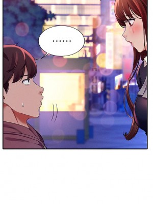 誰說理組沒正妹？ 26-27話_27_20