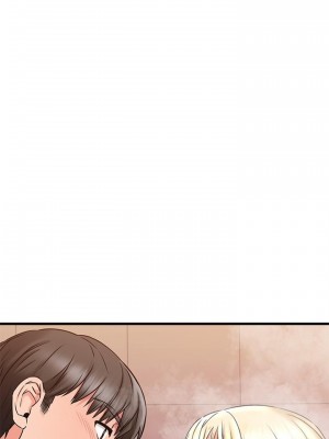 我的好友太超過! 46-47話_47_09