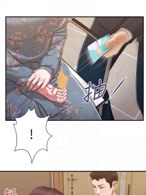 小妾 100-103話_103_06