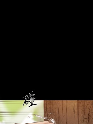協議換愛 132-133話_132_37
