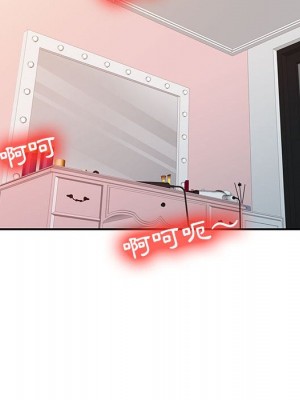 征服的滋味 18-19話_18_030