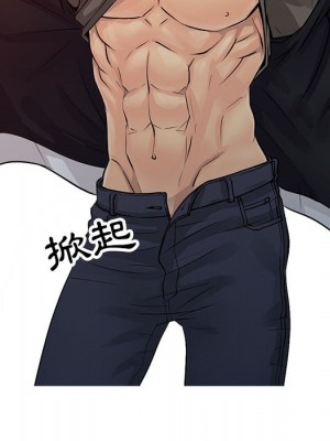 征服的滋味 18-19話_18_091