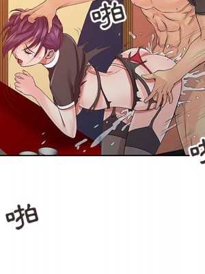 征服的滋味 18-19話_18_105