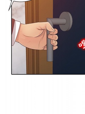 征服的滋味 18-19話_19_029