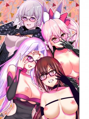 [世を忍ぶ]４人のえち的なメガネたち (Fate╱Grand Order) [DL版]_23