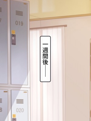 スイミングスクールの爆乳先生のマンコで精通しちゃう理性崩壊中出し脱童貞！_017