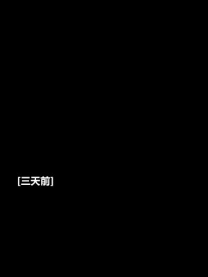 [大頭菜] 失控_0144