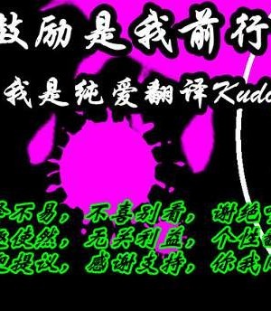 [蕎麦部 (らっそん)] 蕎麦部作品集II [DL版]_00294