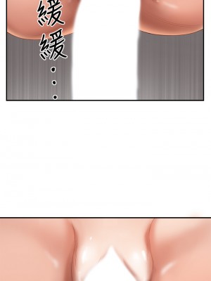 霸佔人妻 21-22話_22_01